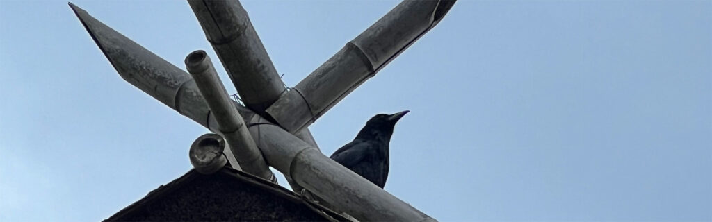 かやぶき八咲知 〜Hutch Thatch~